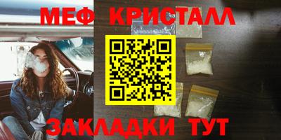 apvp Кунгур