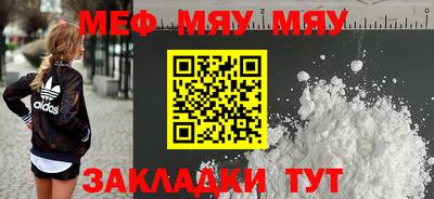 apvp Кунгур