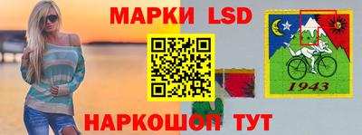 метамфетамин Кулебаки