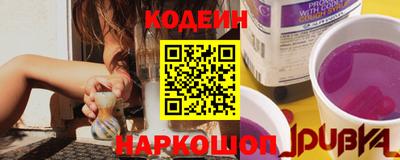 apvp Кунгур