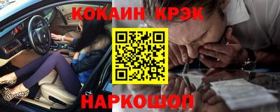 apvp Кунгур