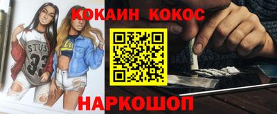 гидра Кумертау