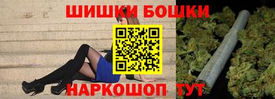 гидра Кумертау