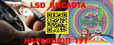 apvp Кунгур