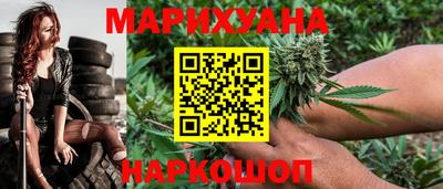 метамфетамин Кулебаки
