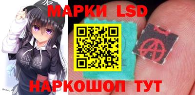 метамфетамин Кулебаки