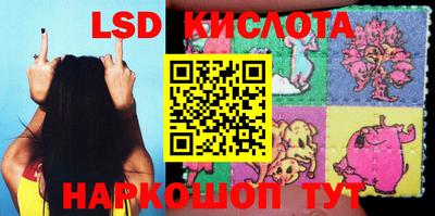 метамфетамин Кулебаки