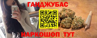 метамфетамин Кулебаки