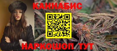 метамфетамин Кулебаки