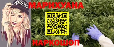 гидра Кумертау