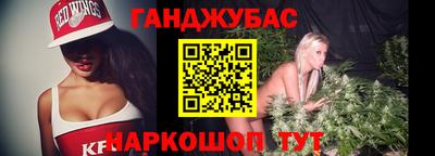 метамфетамин Кулебаки