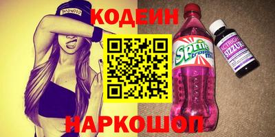 apvp Кунгур