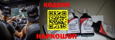 apvp Кунгур