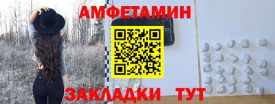 apvp Кунгур