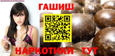метамфетамин Кулебаки
