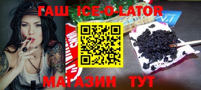 apvp Кунгур