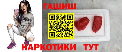 apvp Кунгур