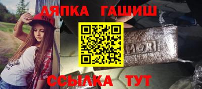 apvp Кунгур