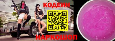 apvp Кунгур