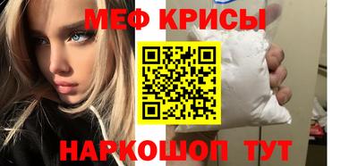apvp Кунгур