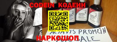 гидра Кумертау