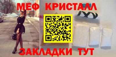 apvp Кунгур