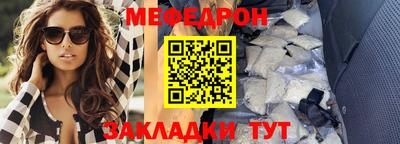 гидра Кумертау